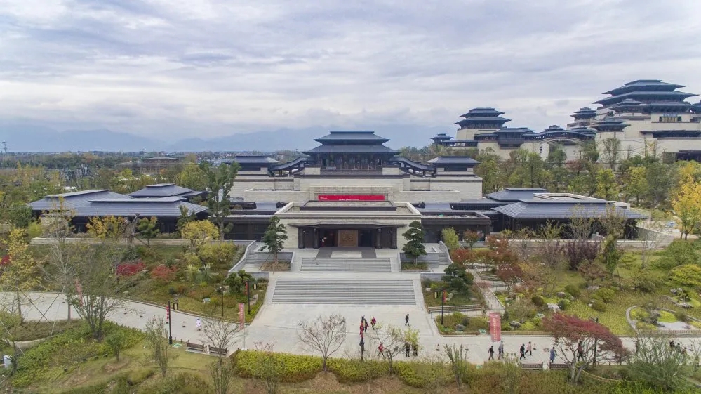 漢中興元漢文化生態(tài)新城鎮(zhèn)建設(shè)示范區(qū)項(xiàng)目全過(guò)程造價(jià)咨詢項(xiàng)目